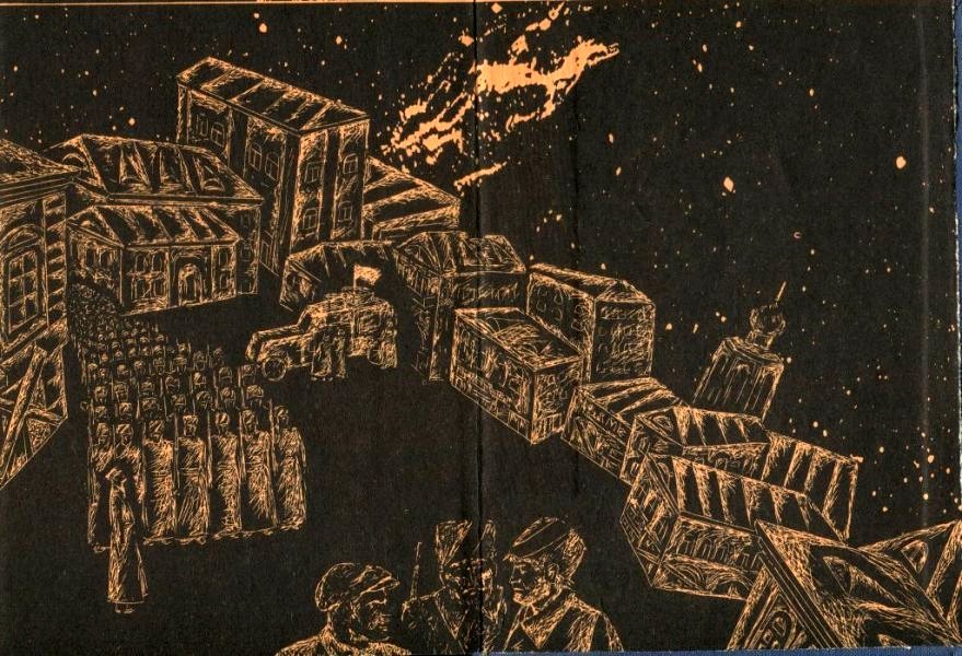 Земля и звезды. Повесть о Павле Штернберге i_010.jpg