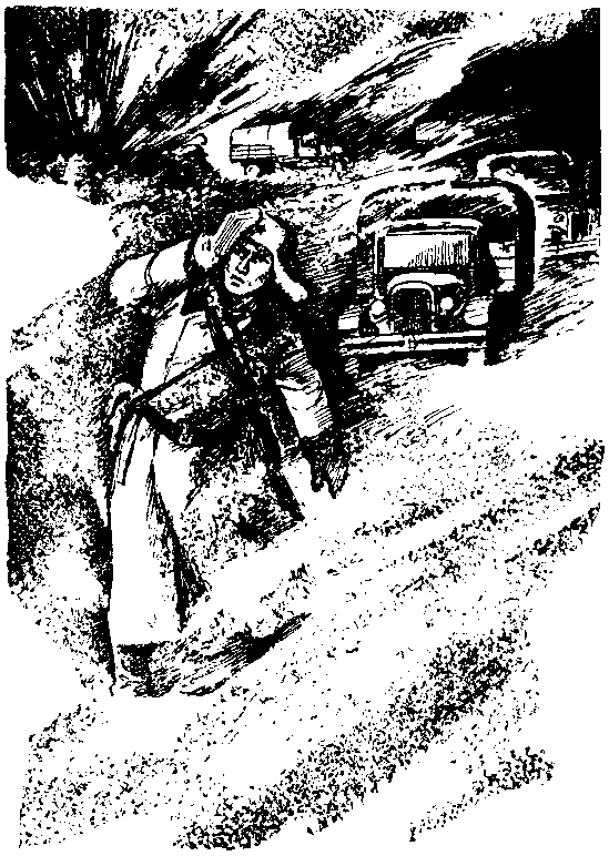 Мы - советские люди (сборник) pic_8.png