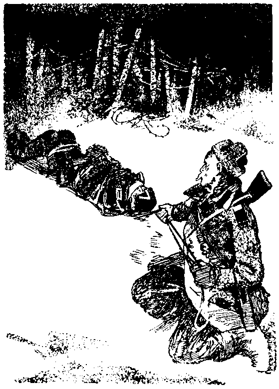 Мы - советские люди (сборник) pic_9.png