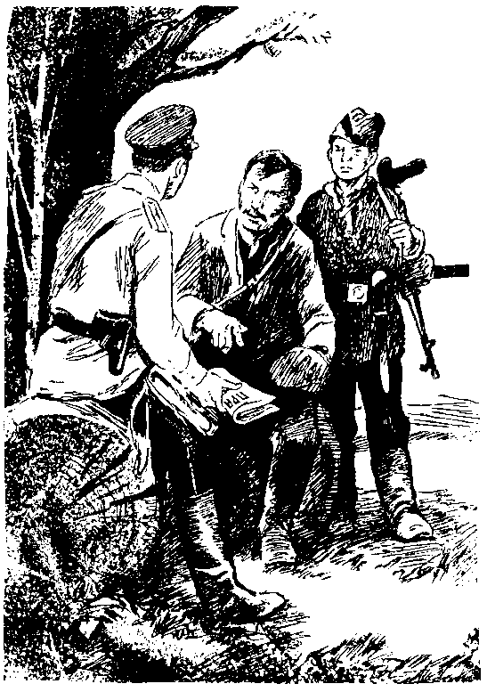 Мы - советские люди (сборник) pic_4.png