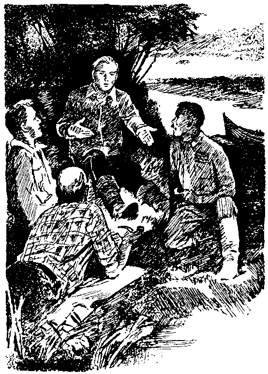 Мы - советские люди (сборник) pic_18.png