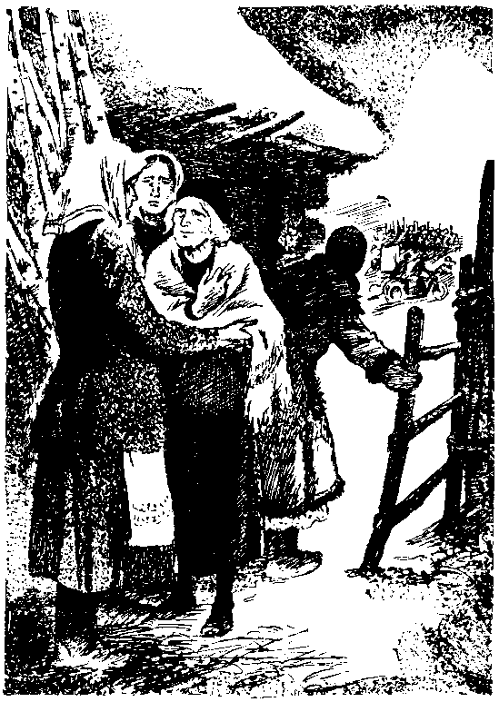 Мы - советские люди (сборник) pic_5.png