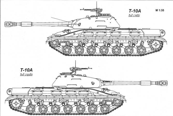 Тяжелый танк Т-10 pic_17.jpg
