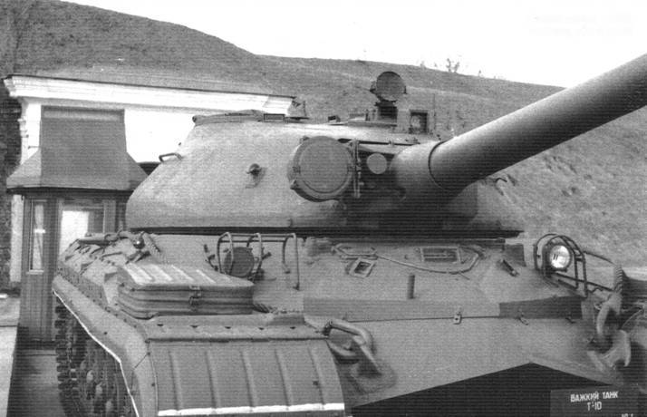 Тяжелый танк Т-10 pic_22.jpg