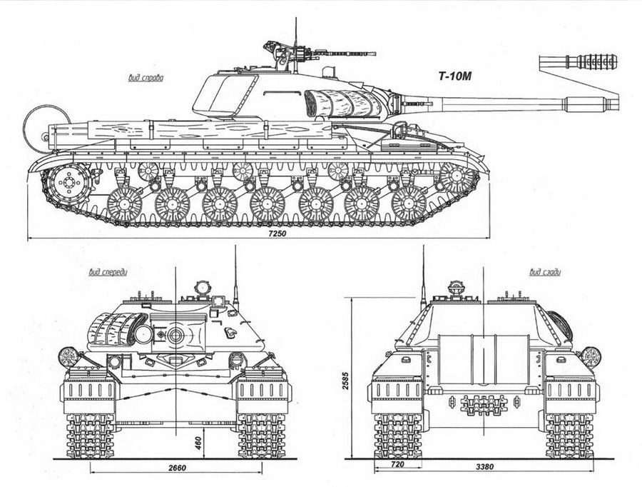 Тяжелый танк Т-10 pic_26.jpg