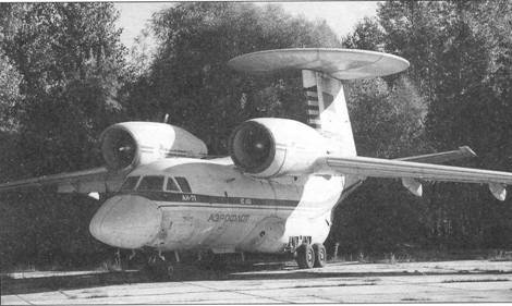 Отечественные самолеты и вертолеты ДРЛО pic_52.jpg