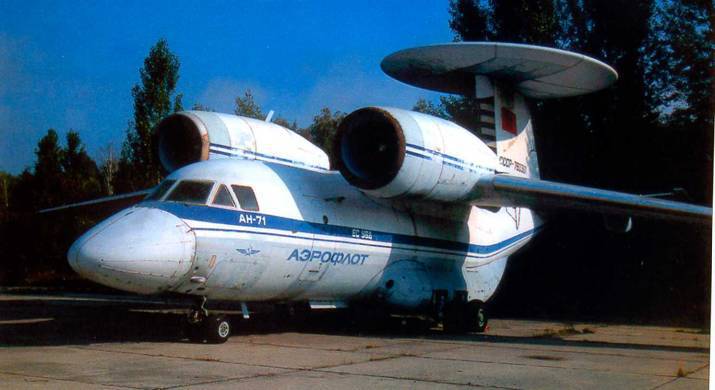 Отечественные самолеты и вертолеты ДРЛО pic_68.jpg