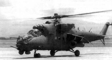Боевой вертолет Ми-28 pic_3.jpg