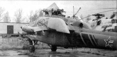 Боевой вертолет Ми-28 pic_71.jpg