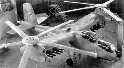 Боевой вертолет Ми-28 pic_8.jpg