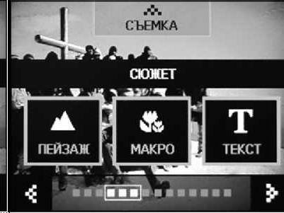 Краткий курс фотографии для начинающих. Съемка в путешествии _16.jpg