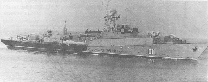 Малые противолодочные и малые ракетные корабли ВМФ СССР и России pic_25.jpg