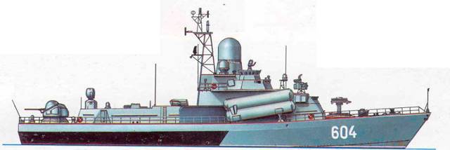 Малые противолодочные и малые ракетные корабли ВМФ СССР и России pic_64.jpg