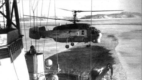 От «Добрыни Никитича» до «Отто Шмидта» Ледоколы проекта 97 и их модификации i_049.jpg