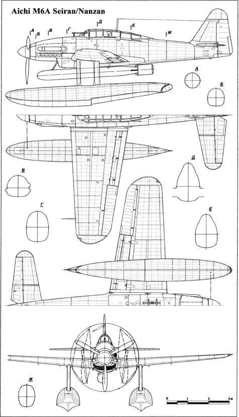 Подводные авианосцы японского флота i_058.jpg