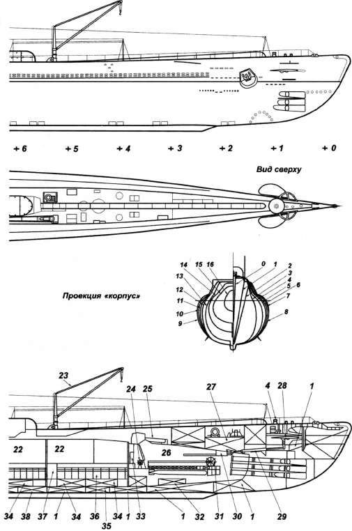 Подводные авианосцы японского флота i_021.jpg
