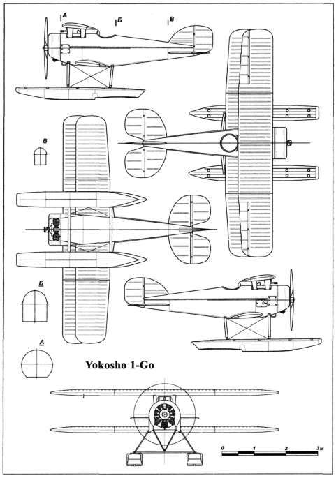 Подводные авианосцы японского флота i_048.jpg