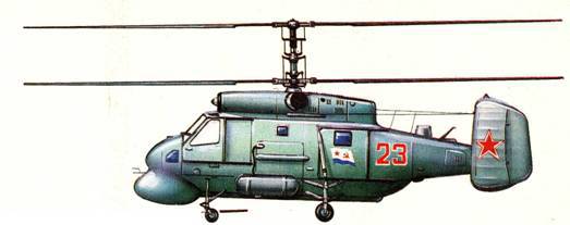 Советский ВМФ 1945-1995: Крейсера, большие противолодочные корабли, эсминцы pic_42.jpg