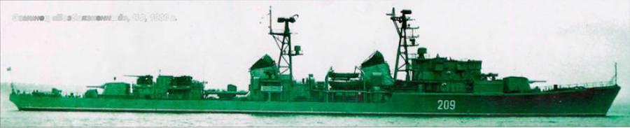 Таинственные корабли адмирала Горшкова pic_64.jpg