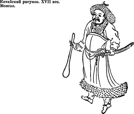 За землю русскую. Век XIII _24.png