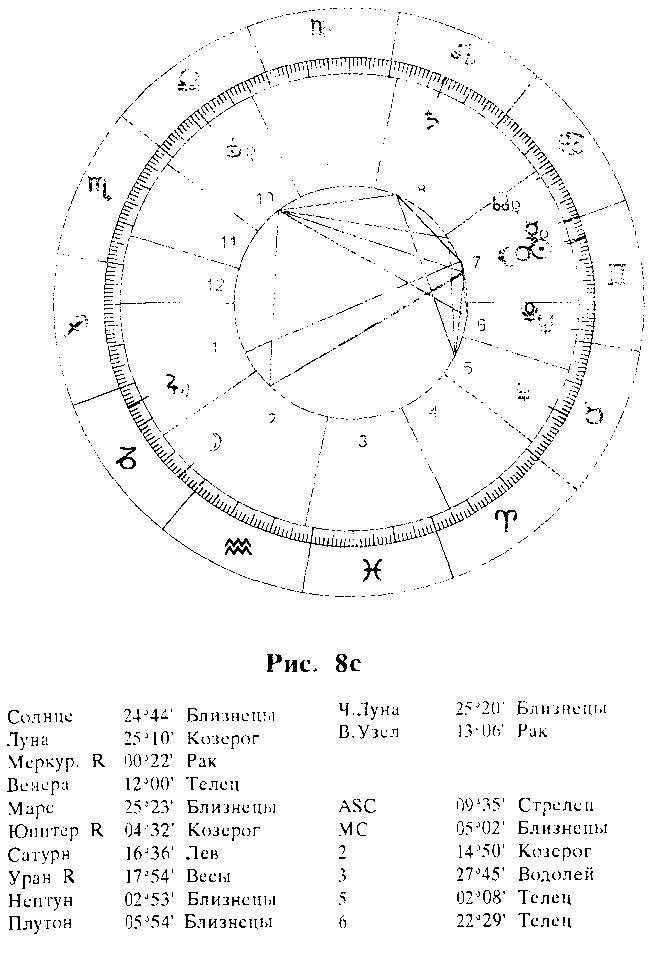 Черная Луна _11.jpg