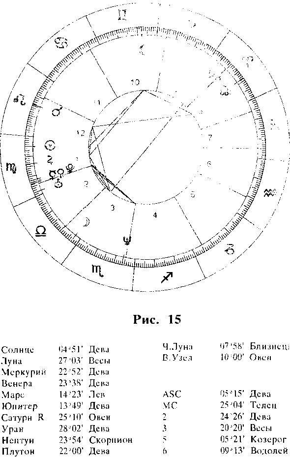 Черная Луна _16.jpg