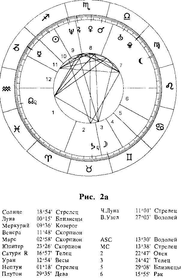 Черная Луна _22.jpg