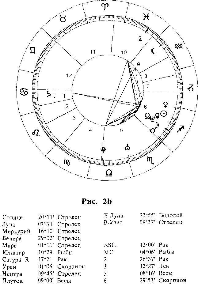 Черная Луна _23.jpg