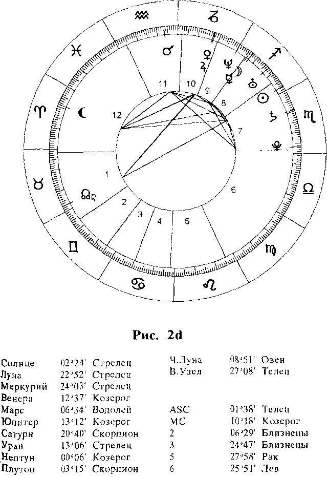 Черная Луна _25.jpg