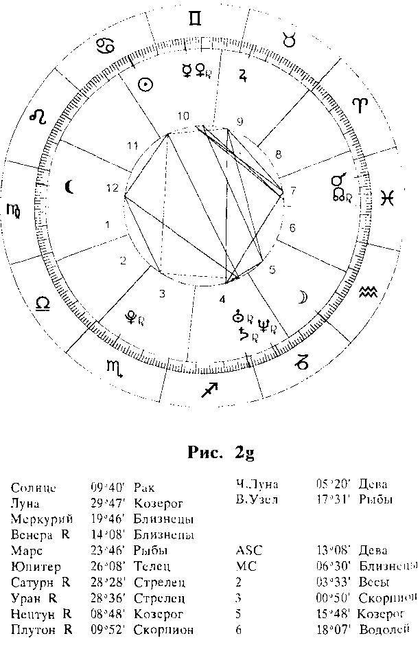 Черная Луна _28.jpg