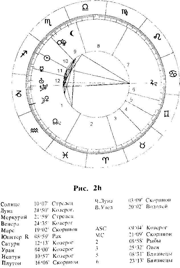 Черная Луна _29.jpg