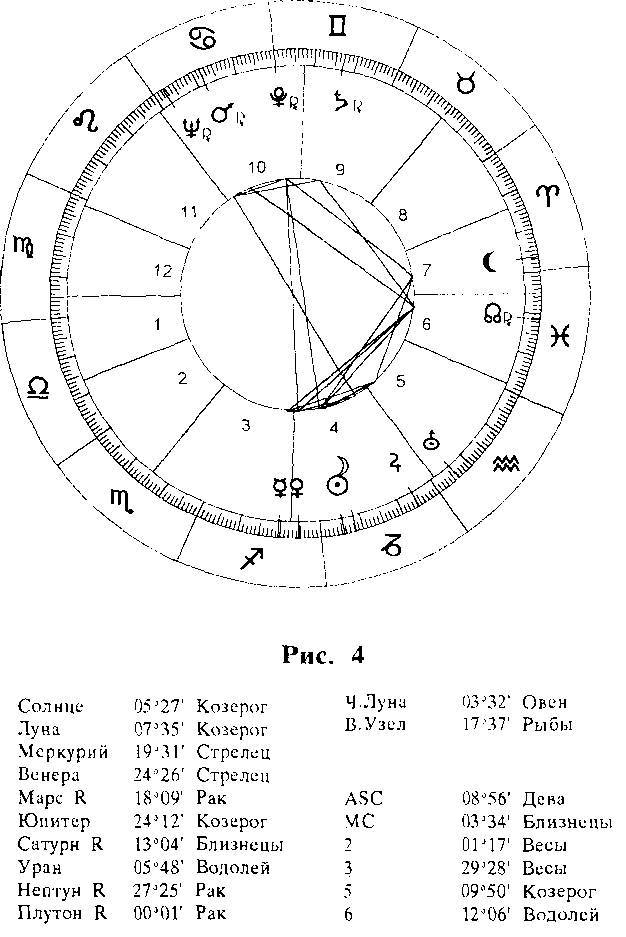 Черная Луна _4.jpg
