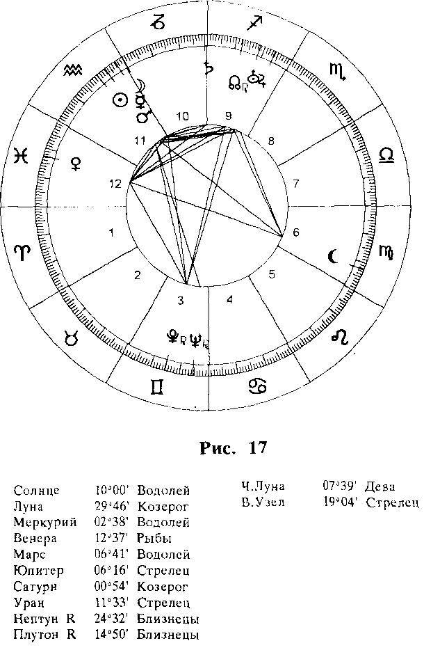 Черная Луна _45.jpg