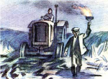Огонёк i_001.jpg
