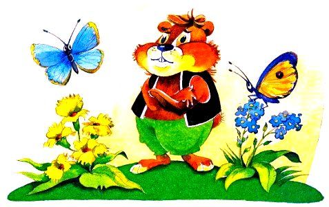 Привидение для Хомы и Суслика (с илл.) pic_6.jpg