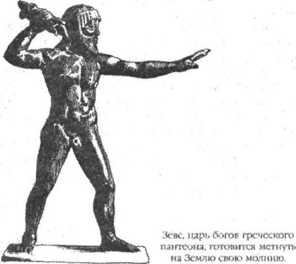 Компьютер Бронзового века: Расшифровка Фестского диска _27.jpg