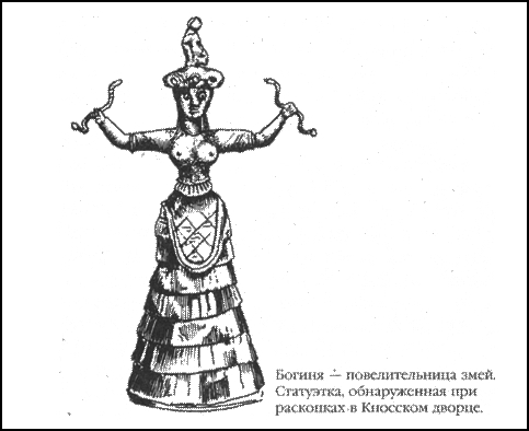 Компьютер Бронзового века: Расшифровка Фестского диска _28.jpg