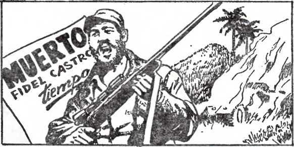 Че Гевара image3.jpg