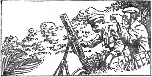 Че Гевара image7.jpg