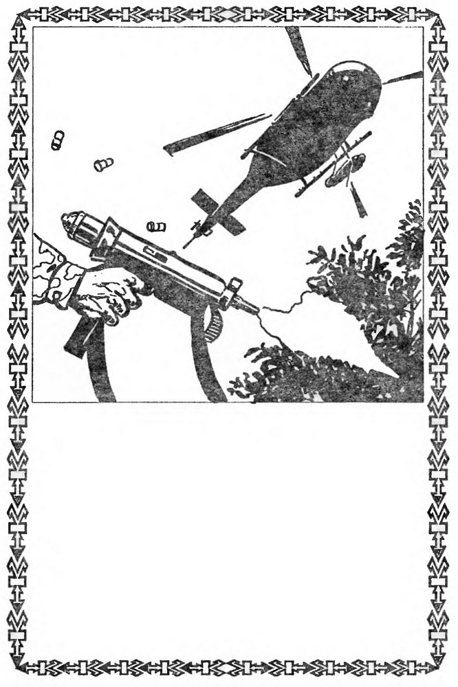 Че Гевара ch7.jpg