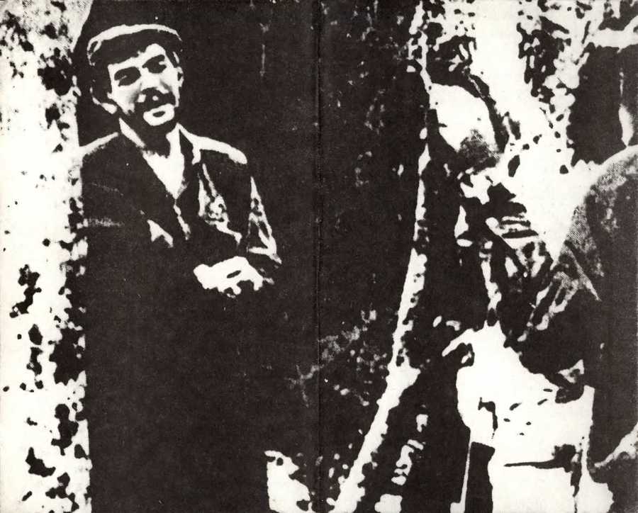 Че Гевара image9.jpg