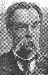 100 великих украинцев i_084.jpg_0