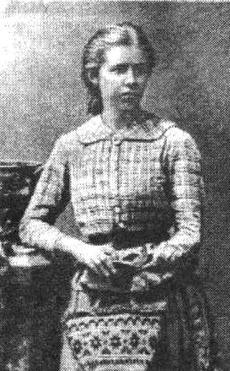 100 великих украинцев i_097.jpg_0