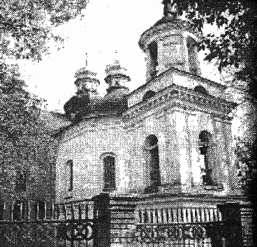 100 великих украинцев i_023.png