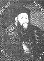 100 великих украинцев i_027.jpg_0