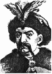 100 великих украинцев i_037.png
