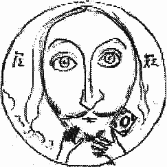 100 великих украинцев i_075.png
