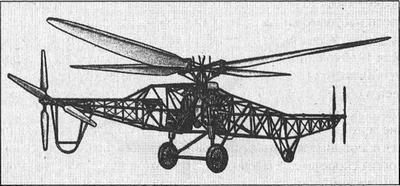 100 великих рекордов авиации и космонавтики i_049.jpg