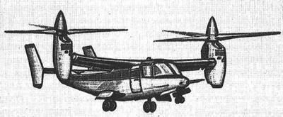 100 великих рекордов авиации и космонавтики i_056.jpg