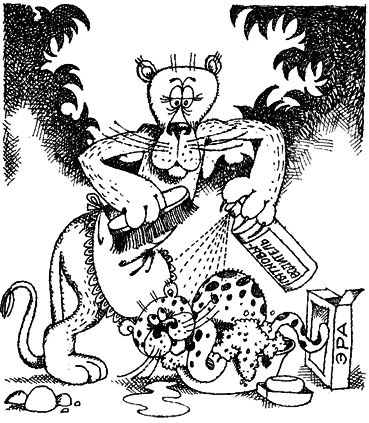 Мир лесных дебрей i_020.png